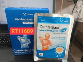 COUNTERPAIN Medicated Plaster Cooling Formula Sachet 4Sheets.